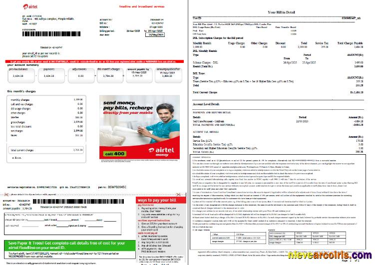 India airtel utility bill, 2 pages, version 2